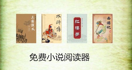 菲律宾遣返需要按指纹吗